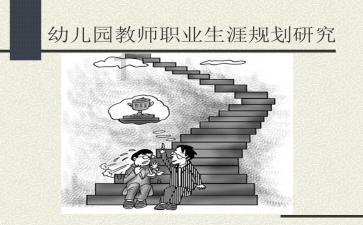 正确认识助听器