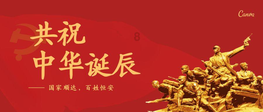 守望先锋电竞