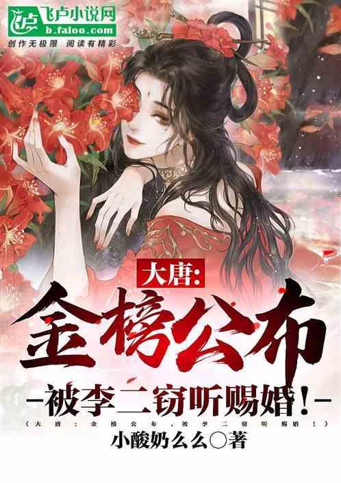 幽灵猎人2