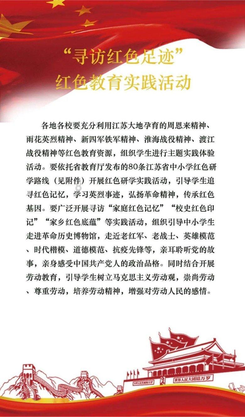 出租屋内发生犯罪活动,房东需要承担责任吗?-有问必答平台,解答你的疑惑